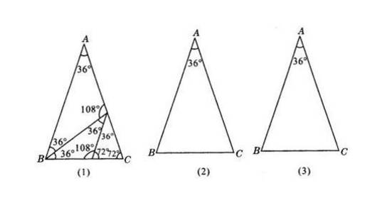 等腰三角形初中几何证明题的重点